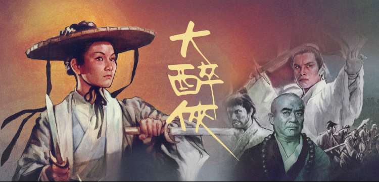 水母动漫新番首播预约画面